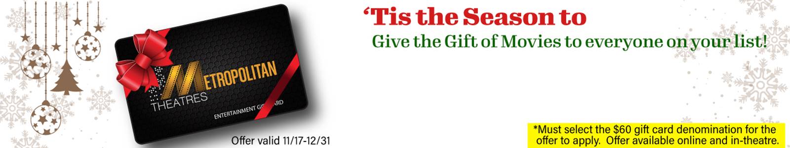 Gift Card Promotion