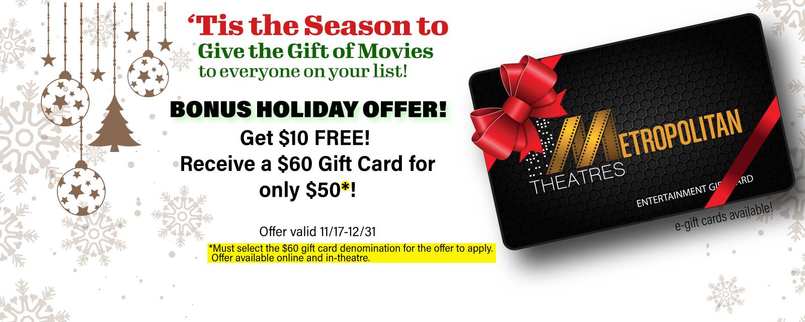 Holiday Gift Card Promotion