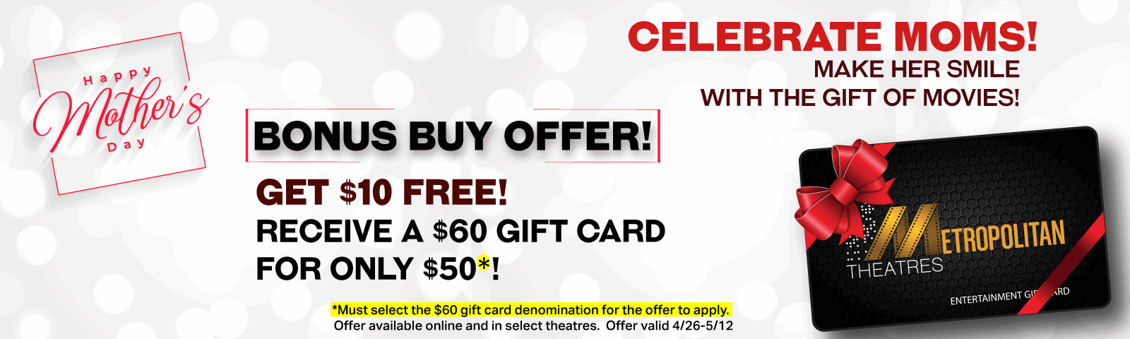 Gift Card Promotion